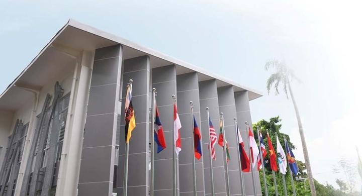 The ASEAN Centre for Biodiversity