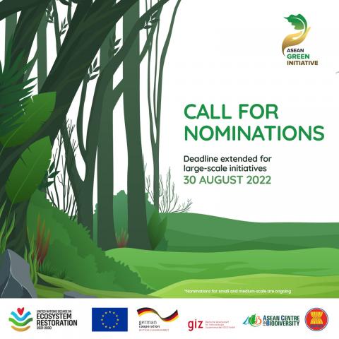 THE 2022 LARGE-SCALE AGI NOMINATION IS EXTENDED UNTIL 30 AUGUST 2022!