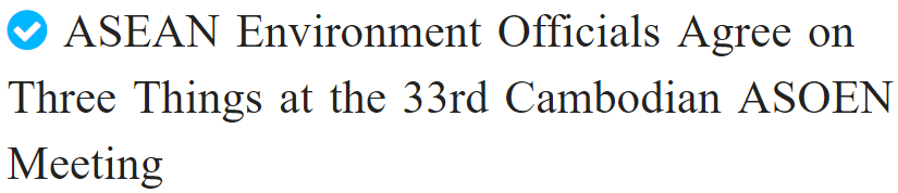 ASEAN Environment Officials Agree on Three Things at the 33rd Cambodian ASOEN Meeting
